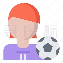 足球运动员图标