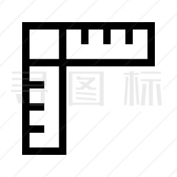 尺子图标