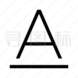 字体图标