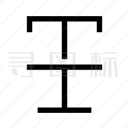 字体图标