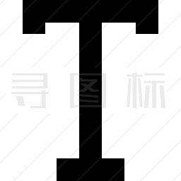 字体图标