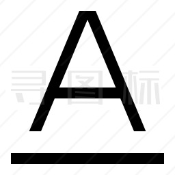 字体图标