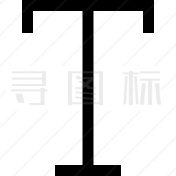 字体图标