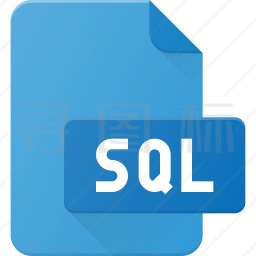 SQL文件图标