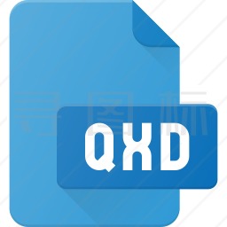 QXD文件图标