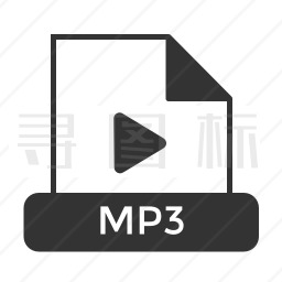 MP3文件图标