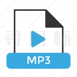 MP3文件图标