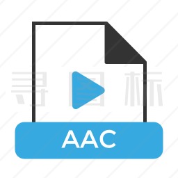AAC文件图标