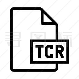 tcr文件图标