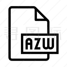 AZW文件图标