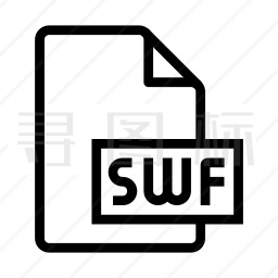 SWF文件图标