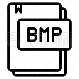 BMP图标