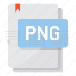 PNG图标