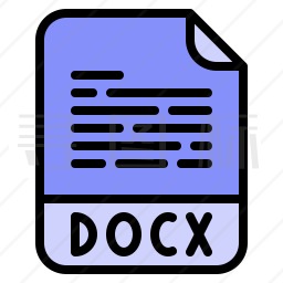 DOCX文件图标