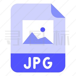 JPG文件图标