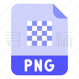 PNG文件图标