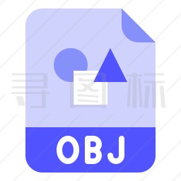 OBJ文件图标