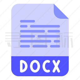 DOCX文件图标