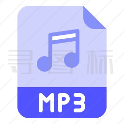 MP3图标