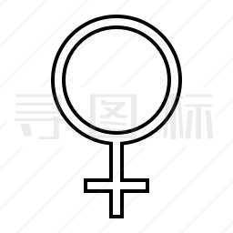 女性符号图标