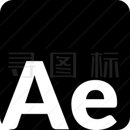 AE图标