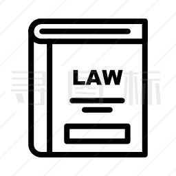 法律书图标