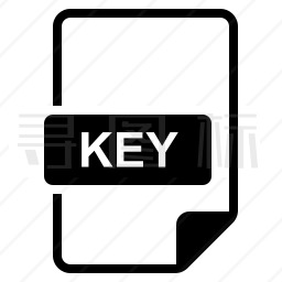 Key文件图标