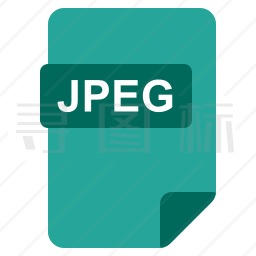 JPEG文件图标