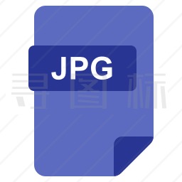 JPG文件图标