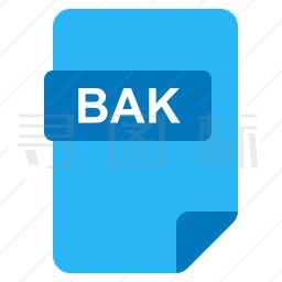 BAK文件图标