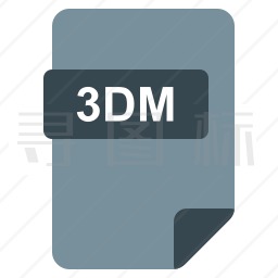 3DM文件图标