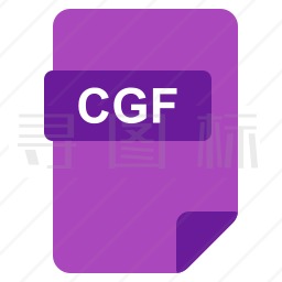 CGF文件图标