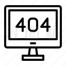 网页404图标