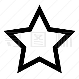 星星图标