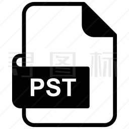 PST文件图标