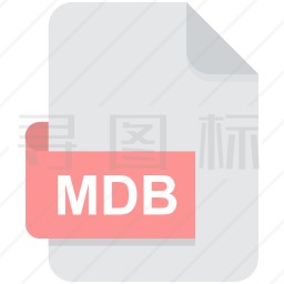 MDB文件图标