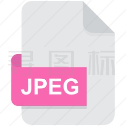 JPEG文件图标