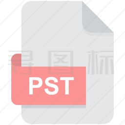 PST文件图标