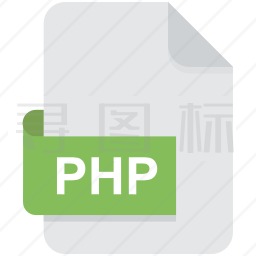 PHP文件图标