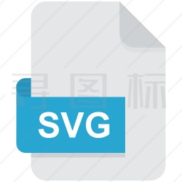 svg文件图标