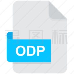 ODP文件图标