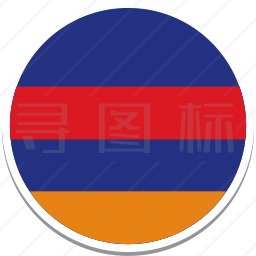 亚美尼亚图标