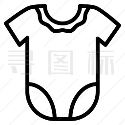 婴儿服图标