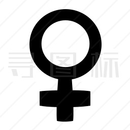 女性图标