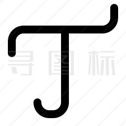 字体图标