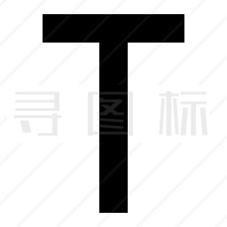 字体图标