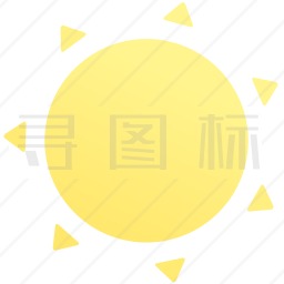 太阳图标