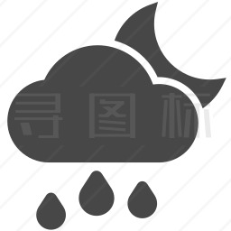 下雨图标