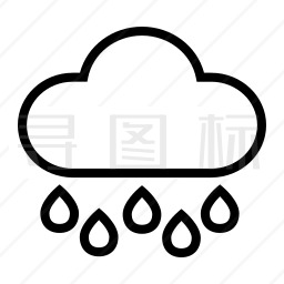 下雨图标