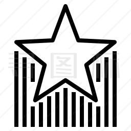 星星图标